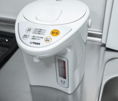Ota Appartement | 匯家本町ビル