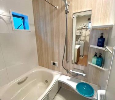 Adachi Appartement | 千住寿町2f 3f