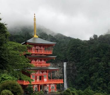Yunomine Onsen Appartement | 千利休