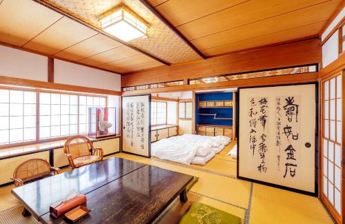 Ueda Appartement | 千本桜