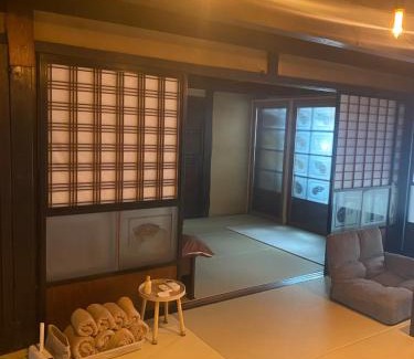 Asago Maison | 古民家宿そらいえ