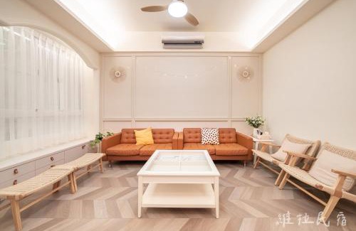 Taitung City Centre Maison | 台東市區維拉包棟民宿 附廚房及電動麻將