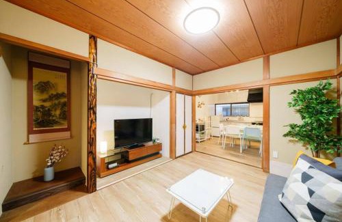Kita Ward Maison | 名古屋市北区楠民泊