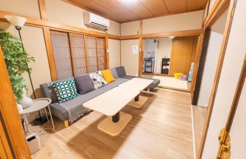 Kita Ward Maison | 名古屋市北区楠民泊