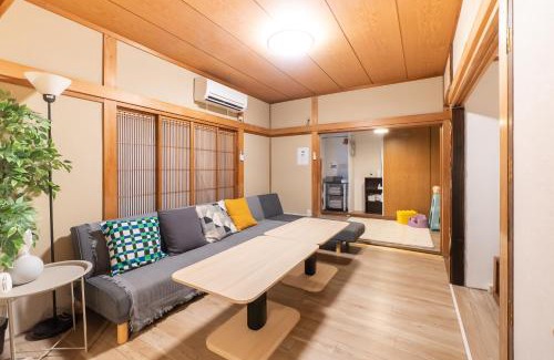 Kita Ward Maison | 名古屋市北区楠民泊