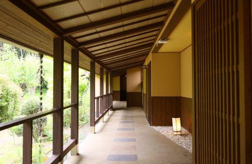 Akaho Hôtel | 和みの湯宿なかやま