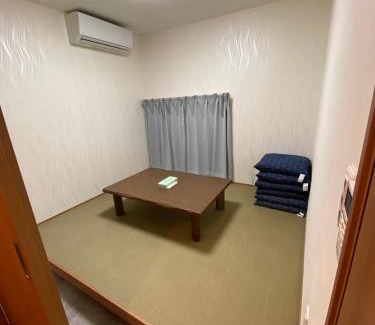 Shinjuku Maison | 和ノ楓cottage 新宿の2階建て5室2シャワー2トイレ