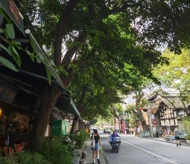 Chengdu City Centre Appartement | 坤舍民宿