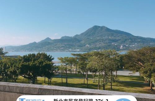 Tamsui Maison | 夕說淡水 輕旅民宿