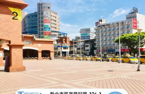 Tamsui Maison | 夕說淡水 輕旅民宿