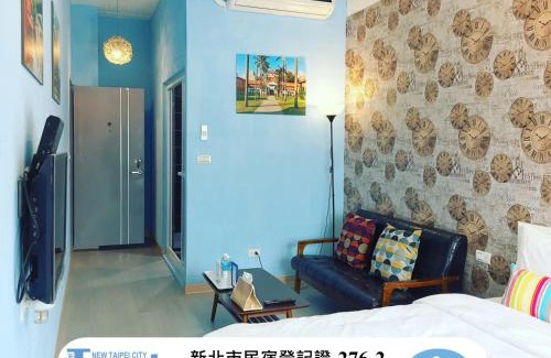 Tamsui Maison | 夕說淡水 輕旅民宿