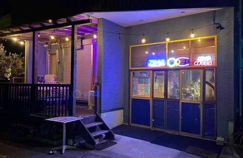 Oarai Hôtel | 大洗サンビーチイン