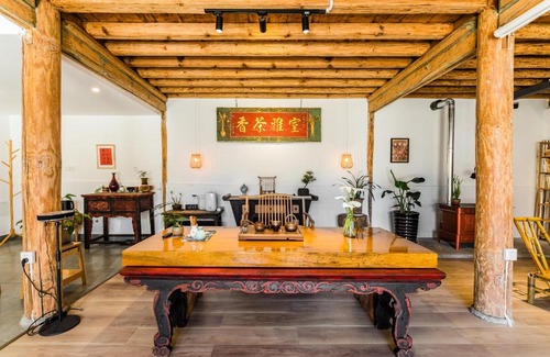 Dali Town Maison | 大理丽野四合院
