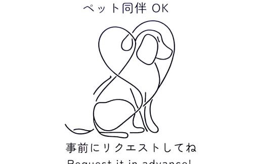 Akaogi Maison | 奄美の一棟貸切りヴィラ Amalog アマログ