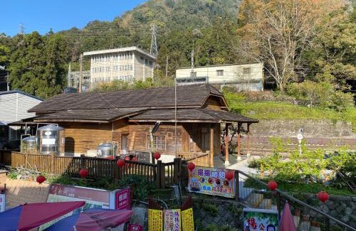 Zhuqi Maison | 奮起湖揚揚民宿