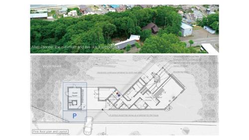 Abashiri Maison | 季の家 - Ki no iE