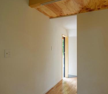Abashiri Maison | 季の家 - Ki no iE