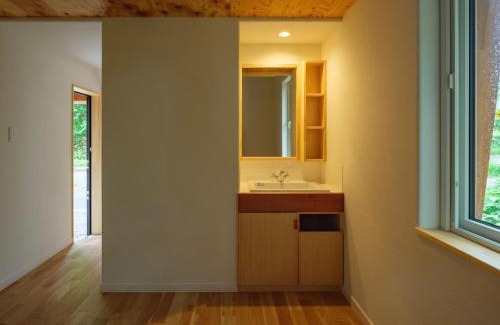 Abashiri Maison | 季の家 - Ki no iE