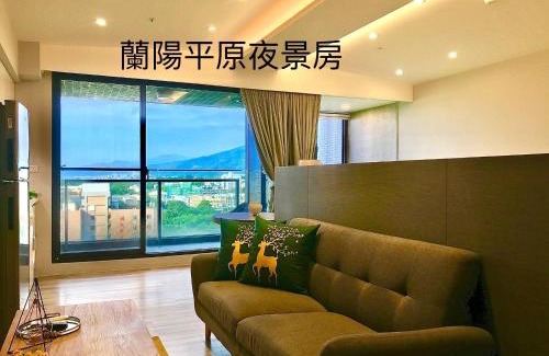 Toucheng Appartement | 宜蘭頭城A Happy Birthday 私人溫泉 海景 蘭陽夜景大陽台無邊際泳池