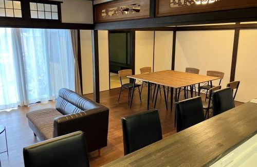 Otake Appartement | 宮島 玖波宿 - GR Residence Kuba inn -