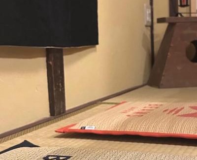 Hatsukaichi Appartement | 宮島 町家宿 進龍庵
