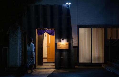 Shiba Maison | 宿坊 正伝寺 Temple hotel Shoden-ji