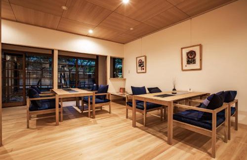 Kiryu Hôtel | 宿坊 観音院 Temple Hotel Kannonin