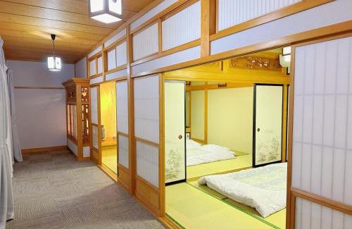 Nishikatsura Maison | 富士山を眺められる宿 ゲストハウス花水木