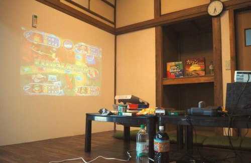 Oyama Appartement | 【小山駅徒歩7分】みんなで宅飲み！貸切一軒家ニシグチノイエ wifi有、銭湯近く