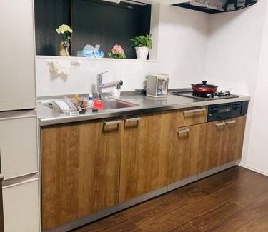 Nishikoiwa Appartement | 小岩民泊宿