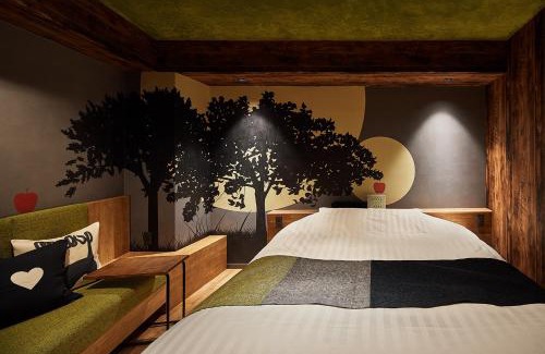 Komaki Hôtel | 小牧ホテルアウラオルト