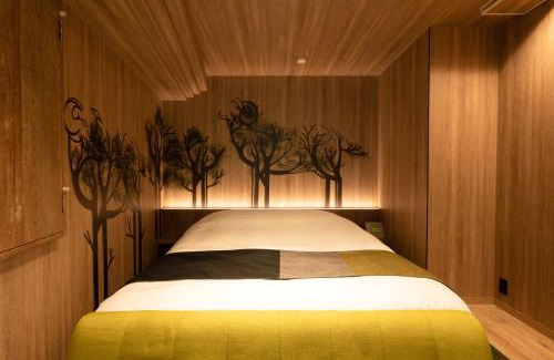 Komaki Hôtel | 小牧ホテルアウラオルト