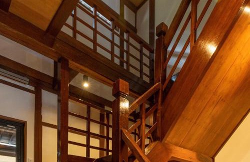 Aoki Hôtel | 山城屋リゾート
