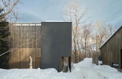 Hariusu Appartement | 山郷 Villas in Nature