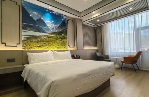 Batang County Hôtel | 巴塘Lanou尚品酒店