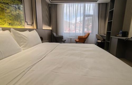 Batang County Hôtel | 巴塘Lanou尚品酒店