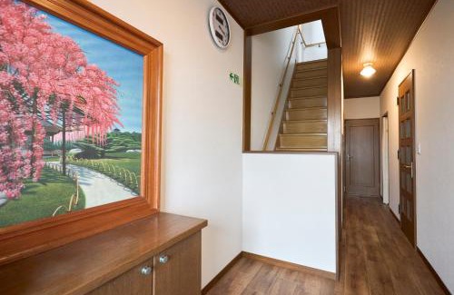 Nara Hôtel | 布袋屋 Hoteiya