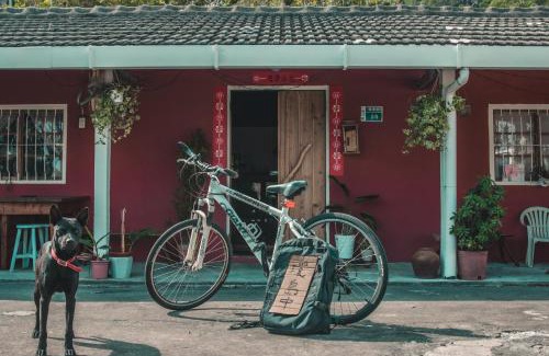 Chenggong Lit Et Petit-Déjeuner | 彎腰拾光旅人空間Good Old Times