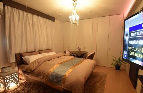 Chiba City Centre Appartement | 憩いStation