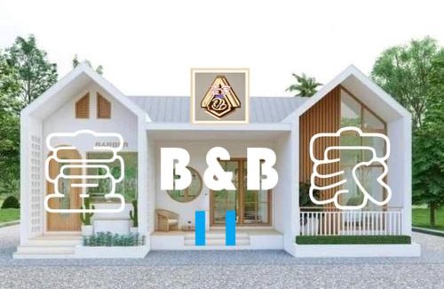 Markham Maison | 新壹家民宿11