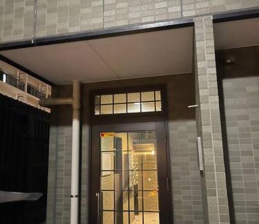 Shinkoiwa Appartement | 新小岩駅徒歩3分デメテル301
