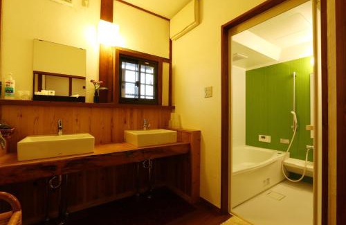 Nagahama Hôtel | 旗籠白忠
