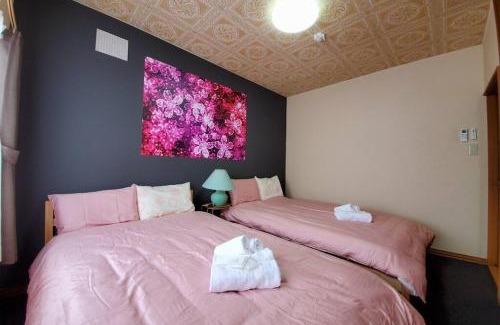 Asahikawa Appartement | 旭川ファミリーハウスみんみん