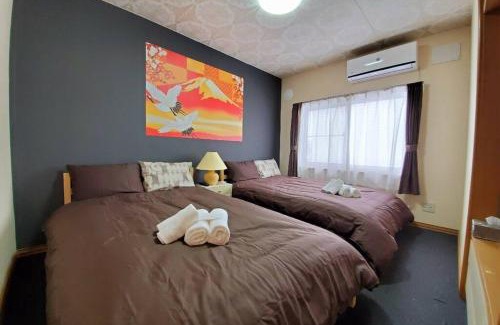 Asahikawa Appartement | 旭川ファミリーハウスみんみん