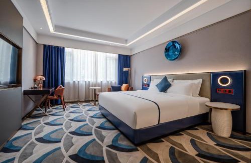 Kunshan Hôtel | 昆山花桥枫渡酒店