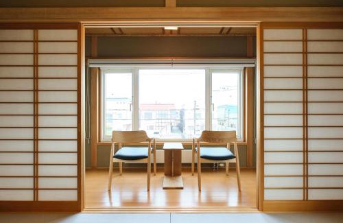 Asahikawa Appartement | 星宿 Asahikawa asahimachi