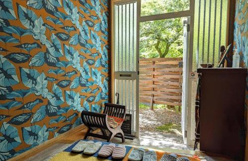 Kirishima Maison | 星空に包まれる 森の隠れ家 Amrita Lodge ~stay & retreat~