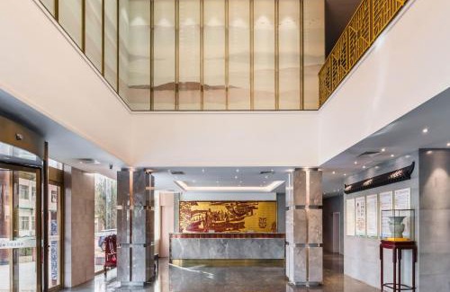 Qufu Hôtel | 曲阜三孔景区万信r酒店