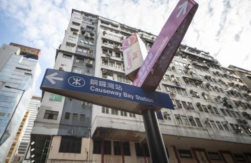 Bowrington Maison | 杏花小筑商务大床房 b