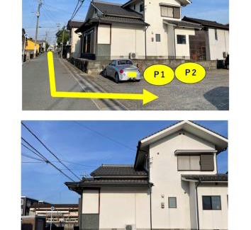 Hita Appartement | 東のおうち